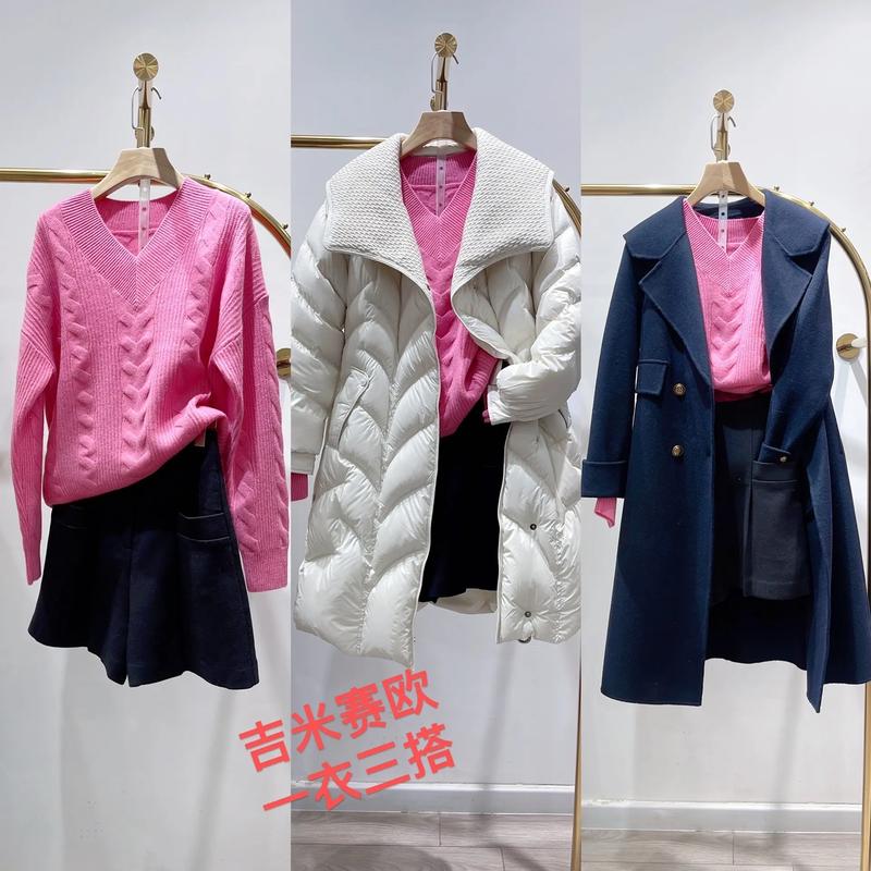 沛县服装店的创新之路：紧跟潮流，打造个性品牌